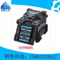 專業(yè)通訊設(shè)備修理服務(wù)公司簡(jiǎn)介