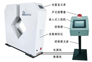 探傷線與修磨線外徑監(jiān)測(cè)技術(shù)解析及其在通訊設(shè)備修理中的應(yīng)用