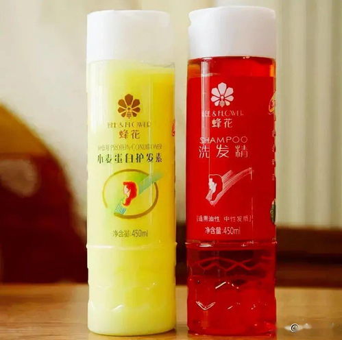 尋物啟事 媽媽當(dāng)年的日化用品，與工業(yè)清潔劑的時(shí)光對(duì)話